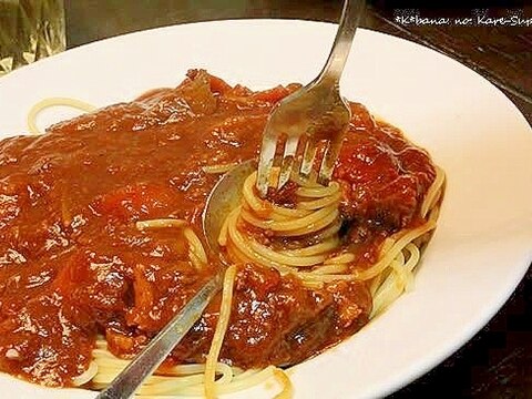 カレースパゲッティー＊のこりカレーで